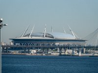 St. Petersburg St. Petersburg Stadium